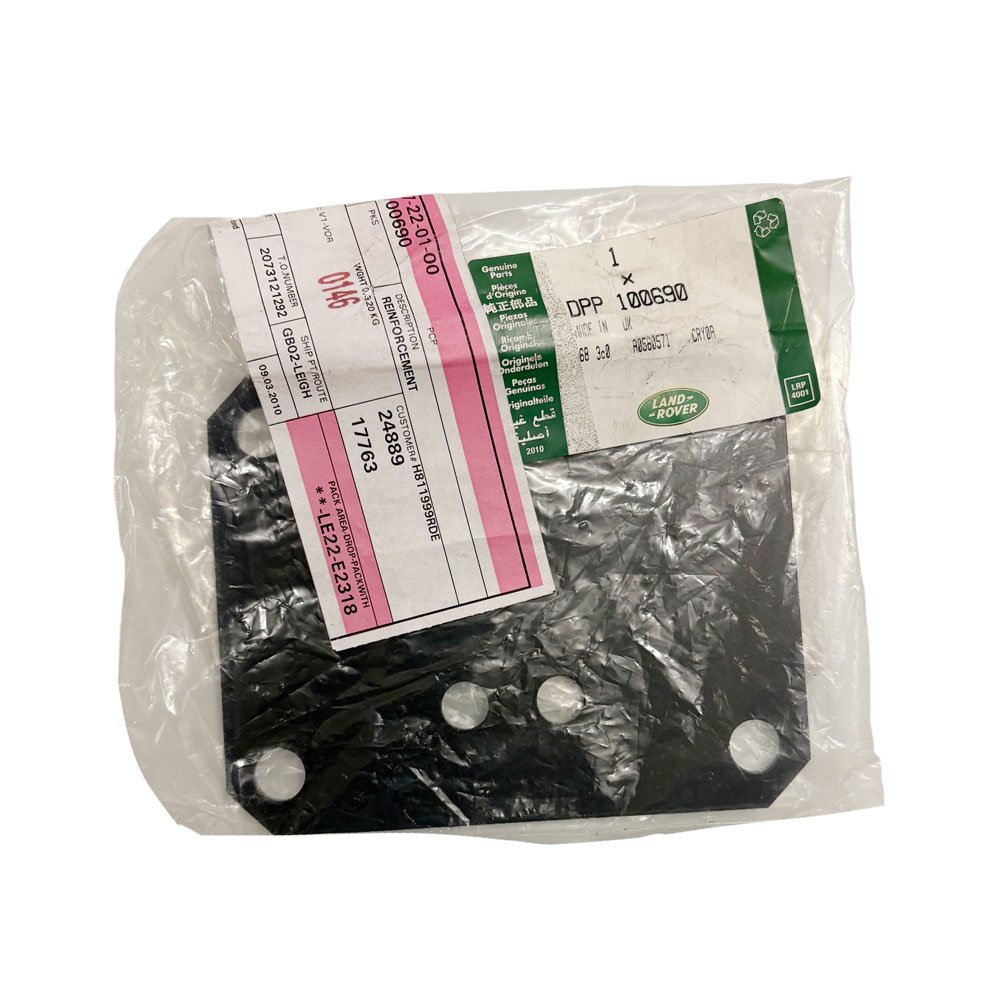 Reinforcement Plate DPP100690